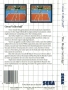 Sega  Master System  -  Great Volleyball (Back)